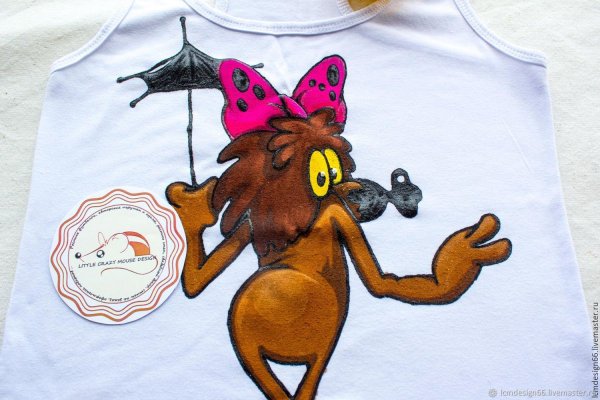 дюдюка барбидонская