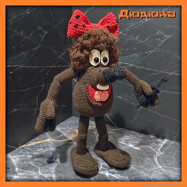 дюдюка барбидонская