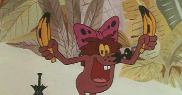 зюзюка барбидокская мультик