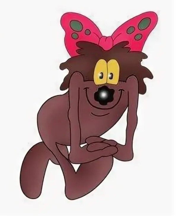 дюдюка из мультика