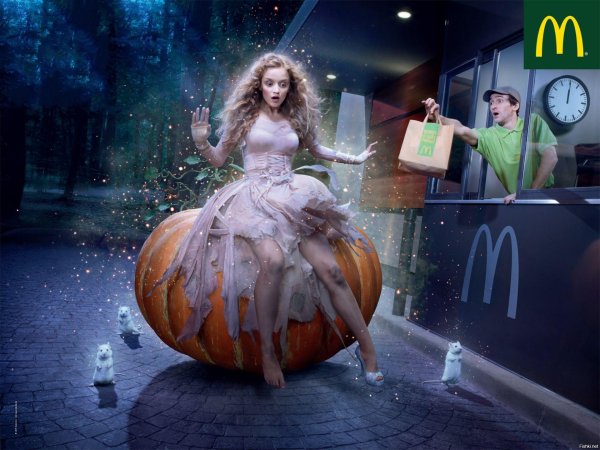 карета превратилась в тыкву