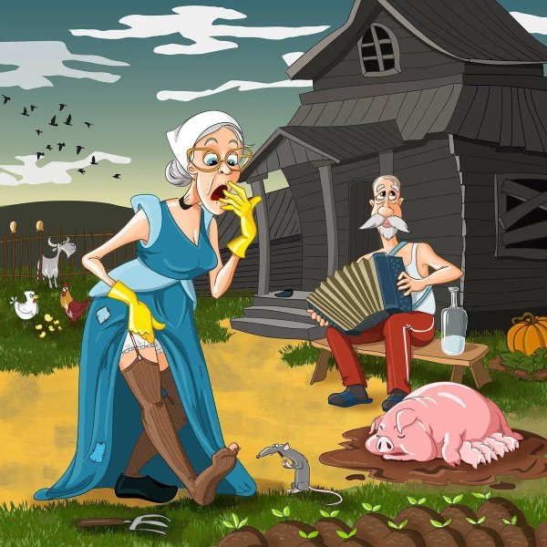 леся гусева пенсионерия