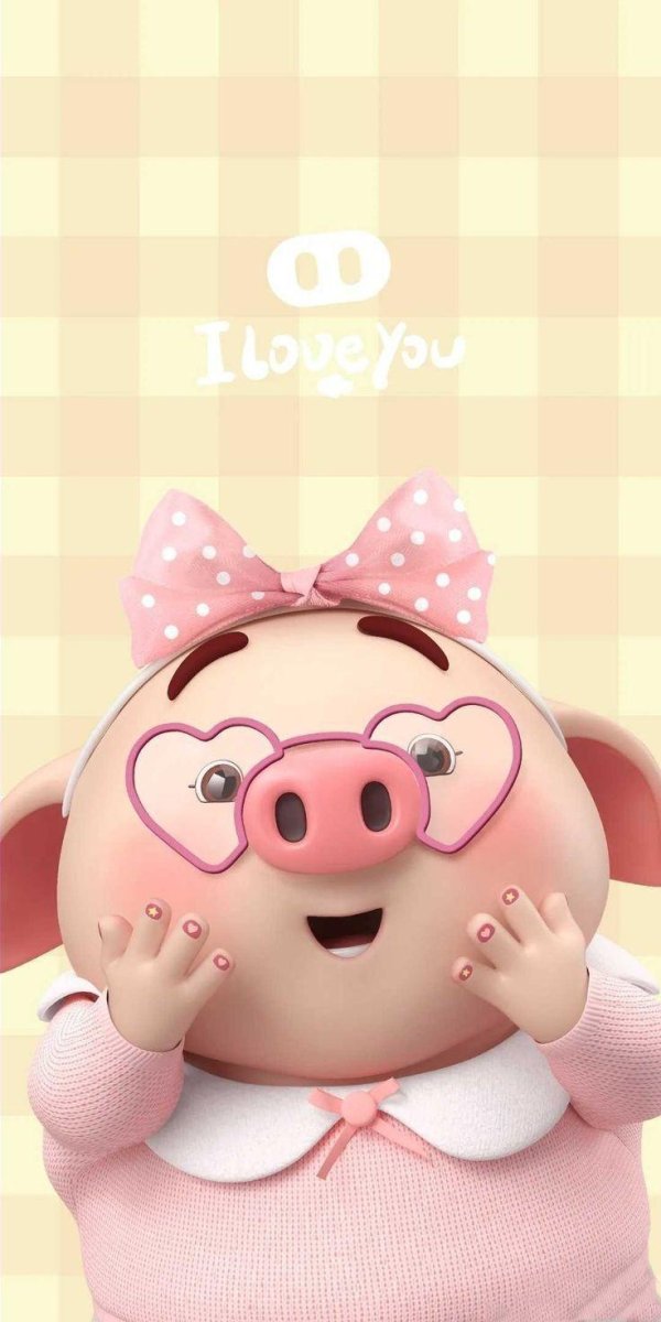 cute pig