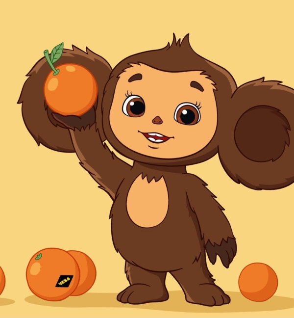 чебурашка для детей