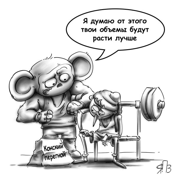 чебурашка смешной