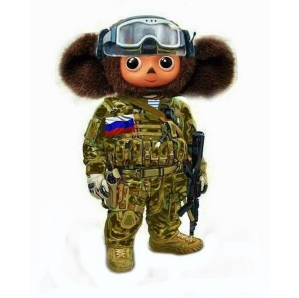 чебурашка военный