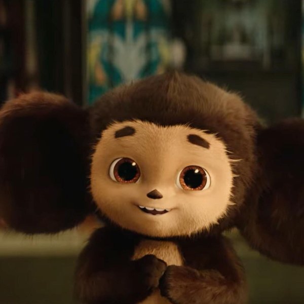 чебурашка новый