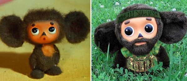 чебурашка партизан