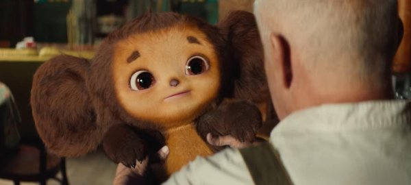 чебурашка 2022 трейлер