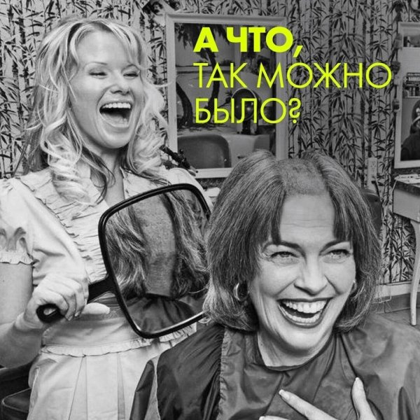 андрейченко актриса