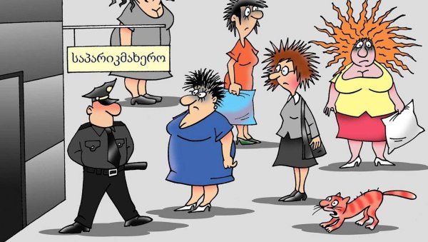 полиция мультяшная