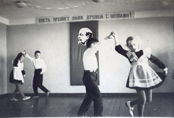 советская школа