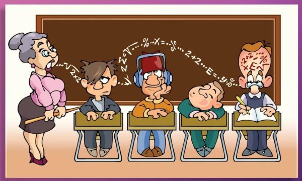 карикатура учеба