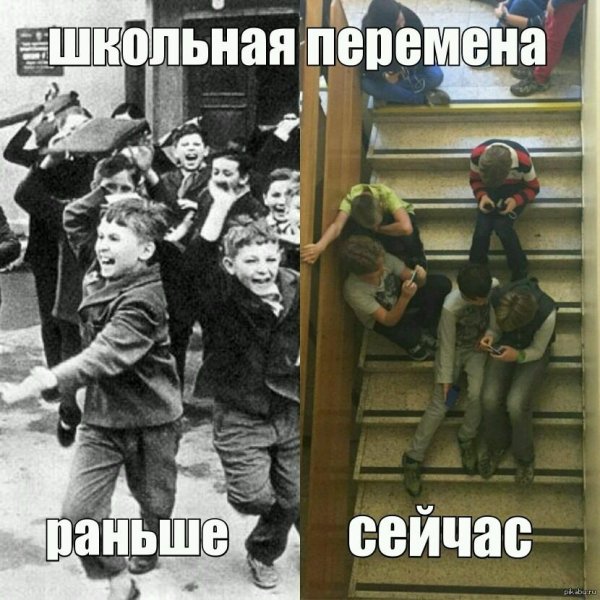 советское детство