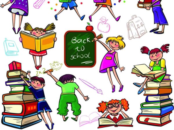 клипарт школьный