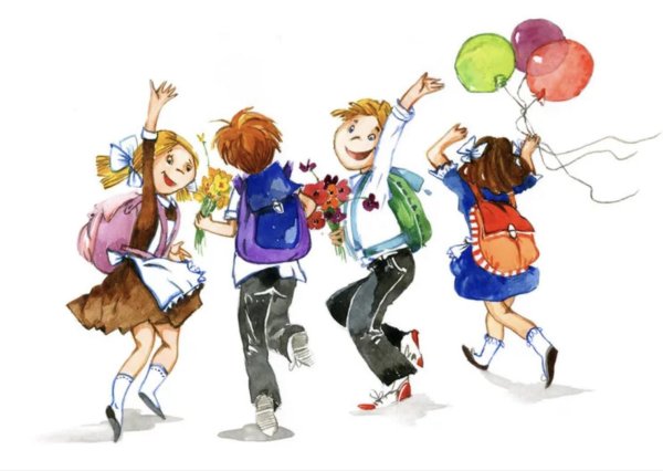 первоклассники рисунок