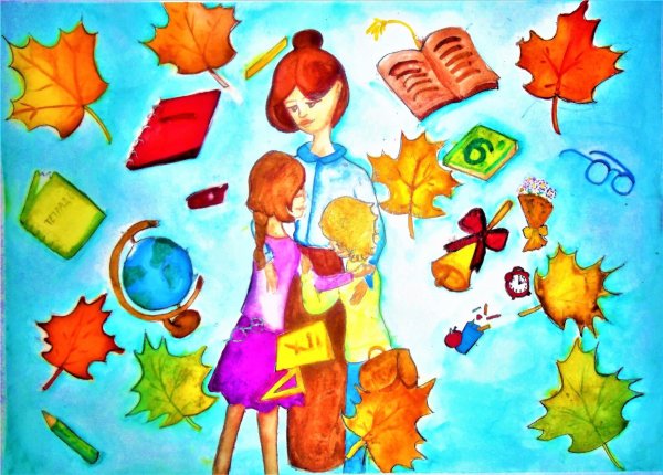 первая учительница рисунок