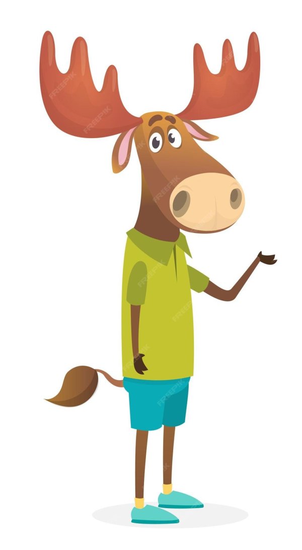 веселый лось