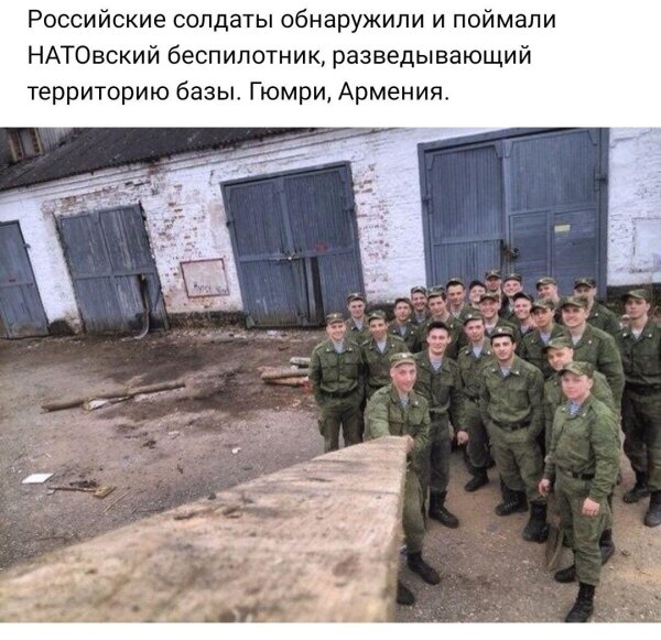 россия места