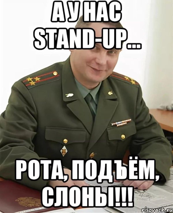 защита диплома