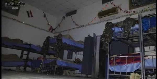 тюрьма эвин