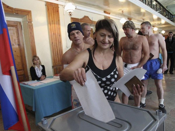 избирательная урна