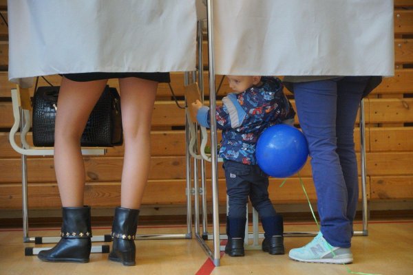 единый день голосования 10 сентября 2017 года