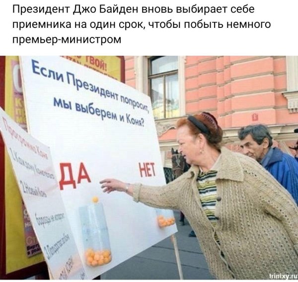 россия территории