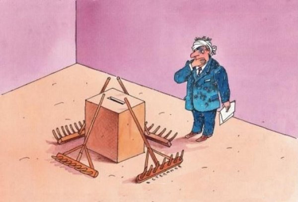 наступает на грабли