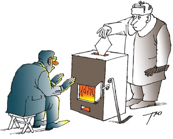 карикатуры избирательные урны