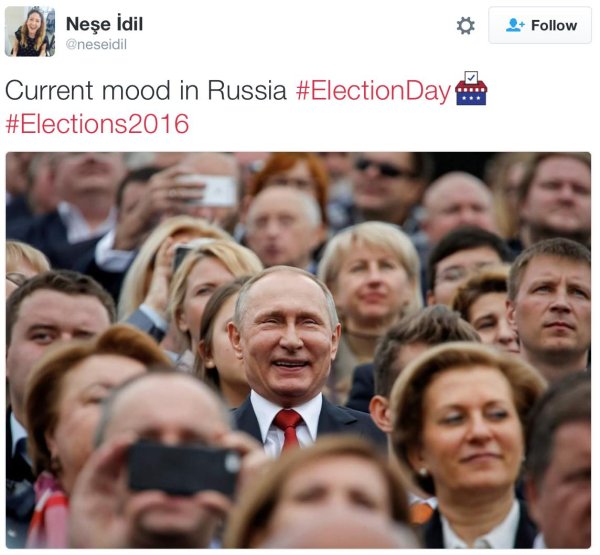 президент россии с народом