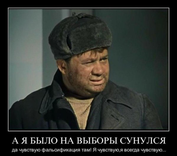 доцент джентльмены удачи