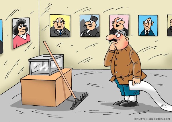 урна для голосования карикатура