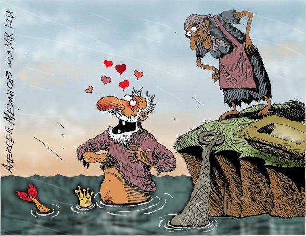 карикатурист алексей меринов