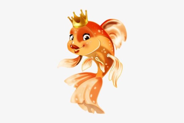 золотая рыбка