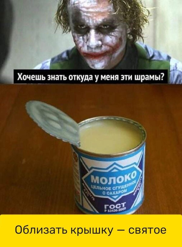 Не знаю