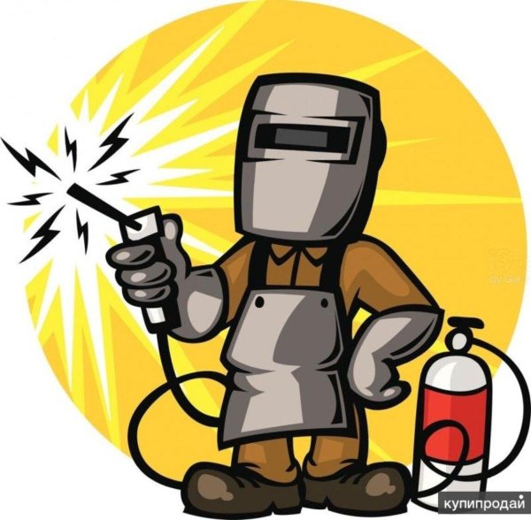 сварочные работы