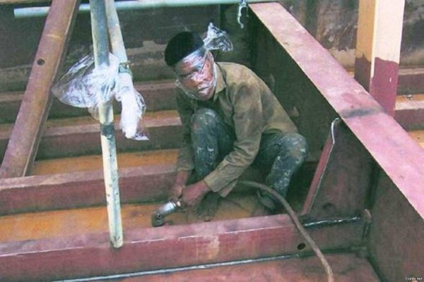 техника безопасности