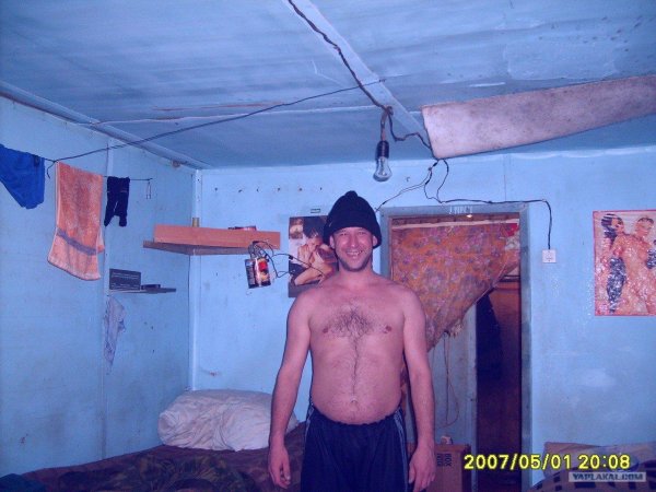 мужчина вахтовик