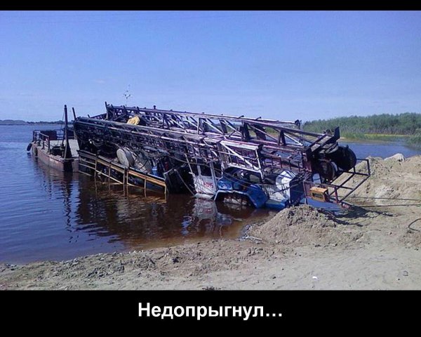 челмужи деревня мост