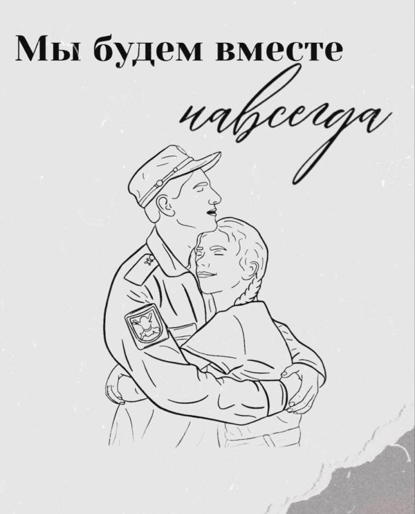 солдат карандашом