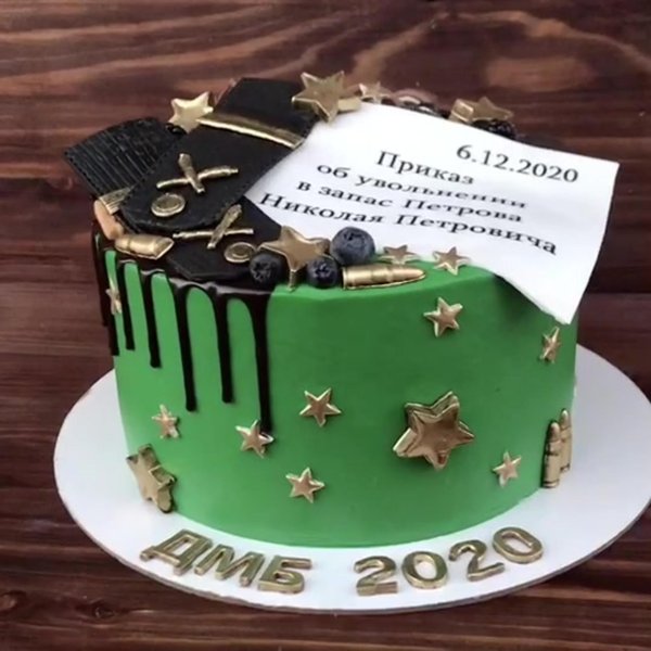 дембельские торты рвсн