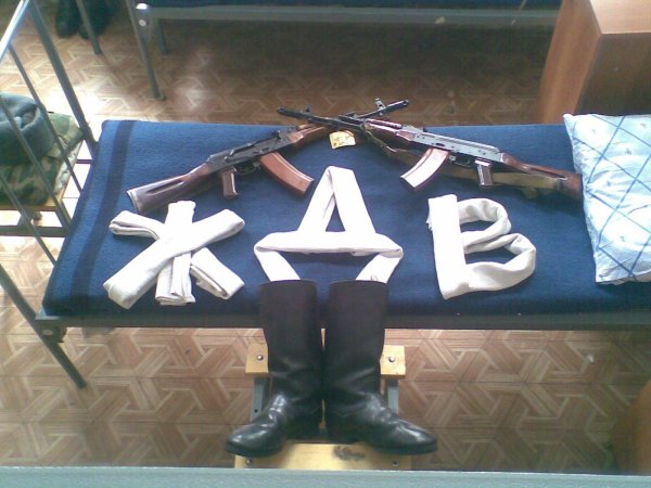 сапоги офицерские