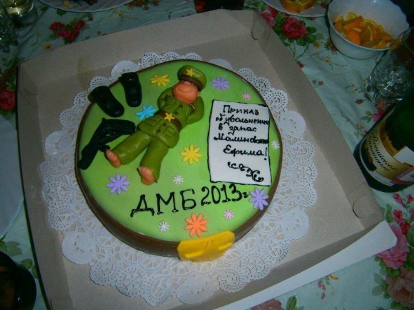 торт дембельский вкс