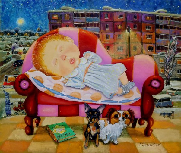 художник катя дудник