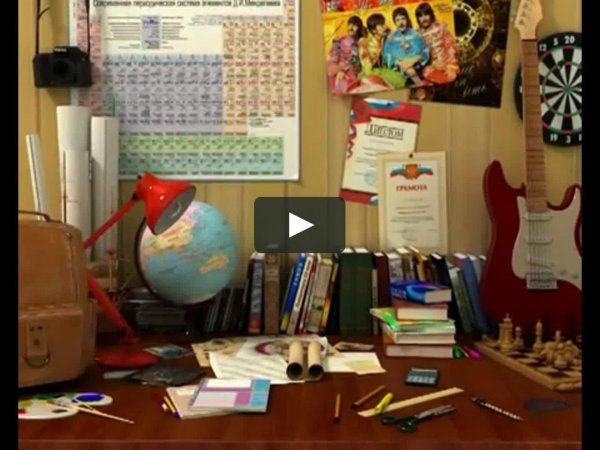 футаж школьный