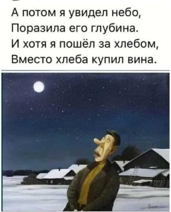 художник валентин губарев