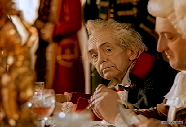 банк империал граф суворов