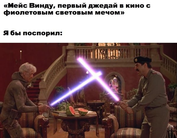 звёздные войны последние