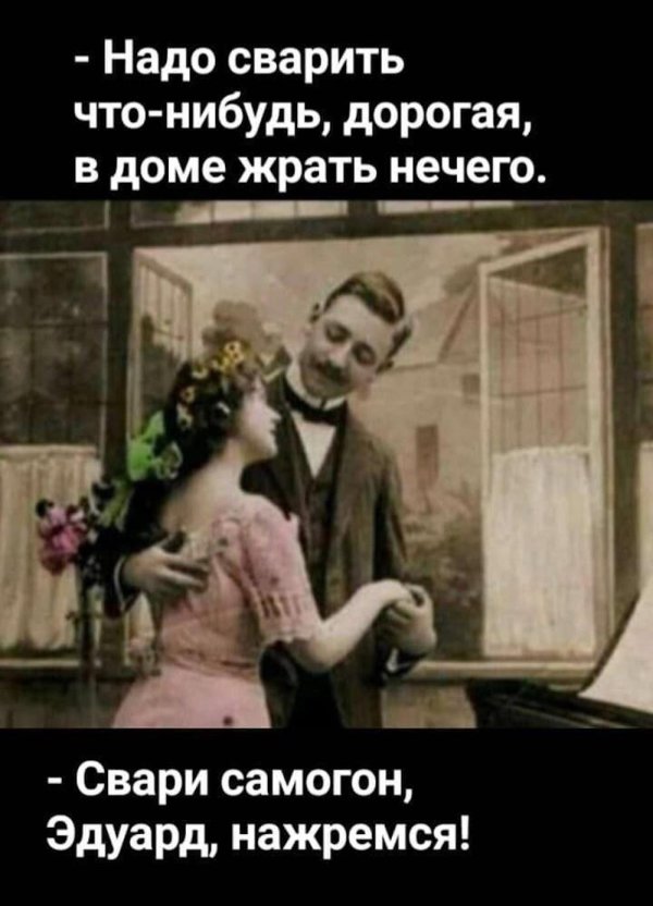 старинные романсы